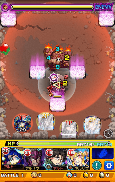 モンスト火リリスステージ1
