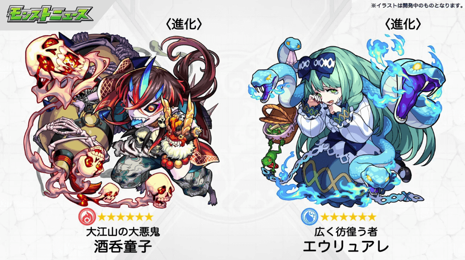5降臨クエスト