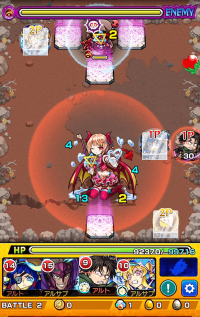 モンスト火リリスステージ2