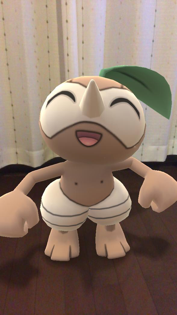 ポケモンgo このカラフルなポケモンの正体は ポケモンar写真クイズ 初級編 Appbank