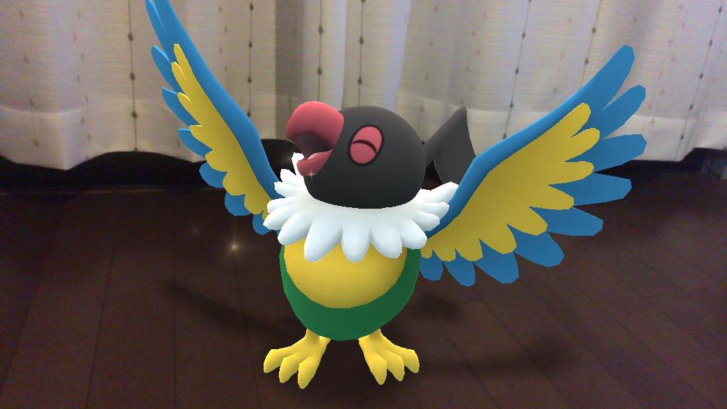 ポケモンgo このカラフルなポケモンの正体は ポケモンar写真クイズ 初級編 2 Appbank