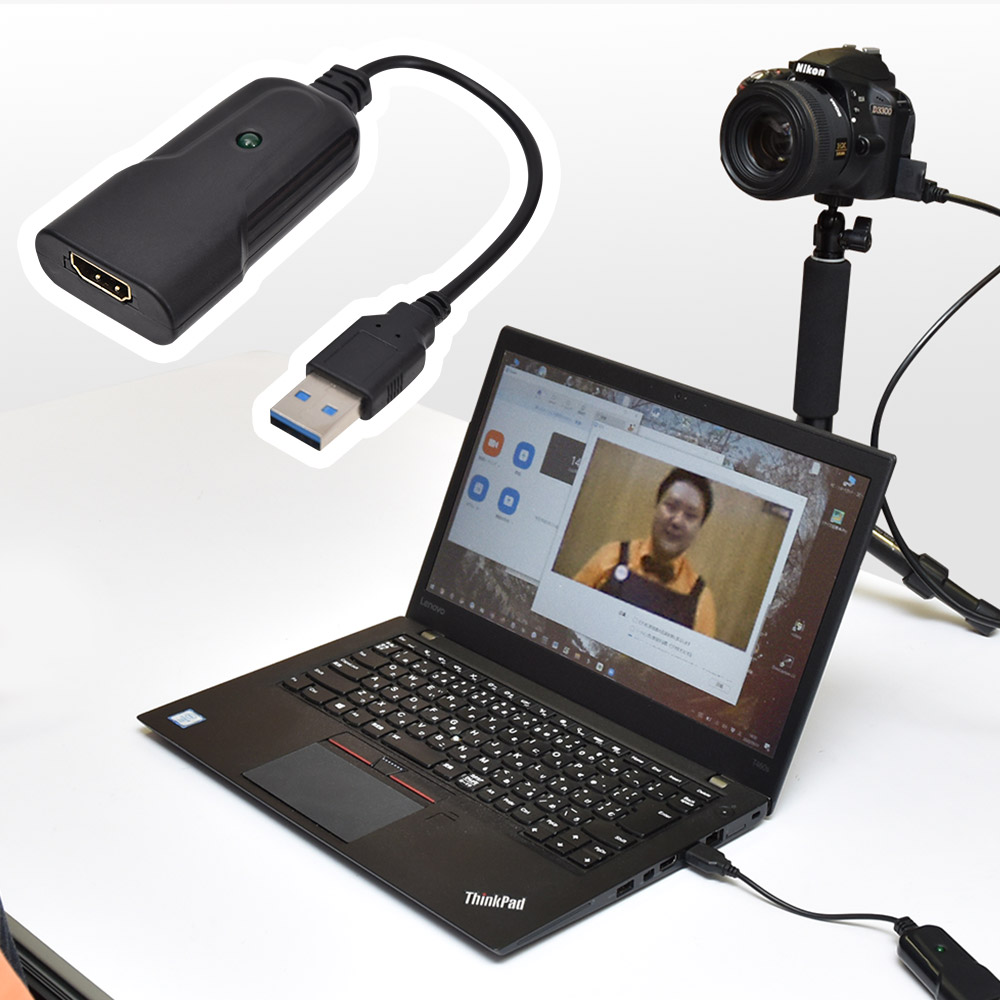 一眼カメラやビデオカメラをWEBカメラに! 「HDMI to USB WEBカメラアダプタ」発売! | AppBank