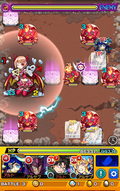 モンスト火リリスステージ3