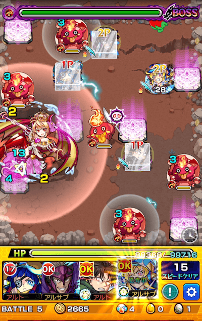 モンスト火リリスボス2