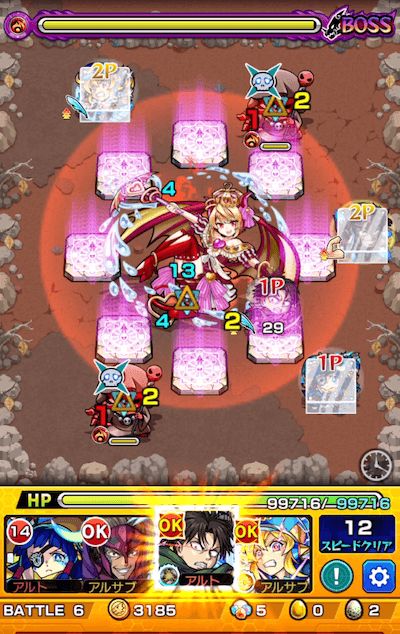 モンスト火リリスボス3