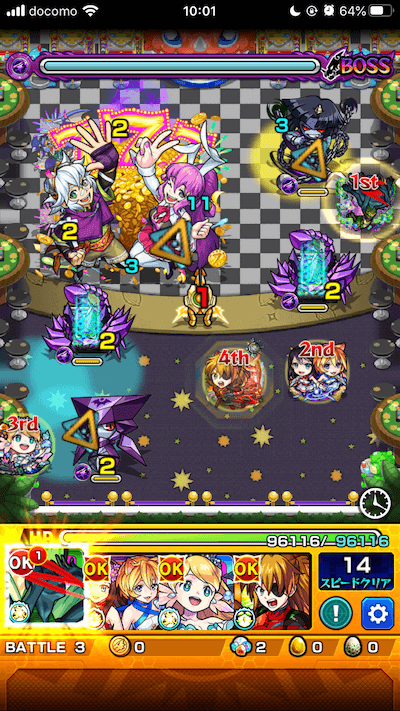 モンストフラッグJr.&ナーナボス1