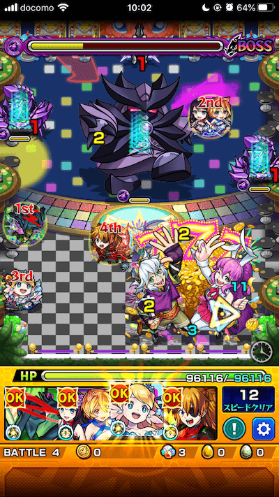 モンストフラッグJr.&ナーナボス2