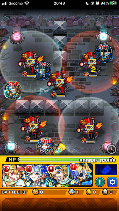 モンストウルミーラスステージ3