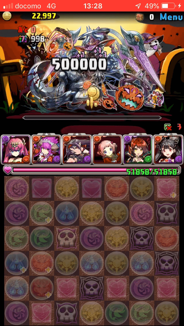 パズドラ 全てクリアで新たなダンジョンが解放 ハロウィンspチャレンジ ダンジョン構成を調査 Appbank