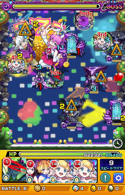 モンストフラッグJr.&ナーナボス3