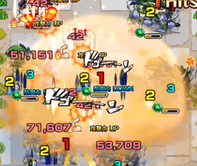 バフ