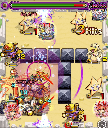 モンストダンテ獣神化ストライクショット