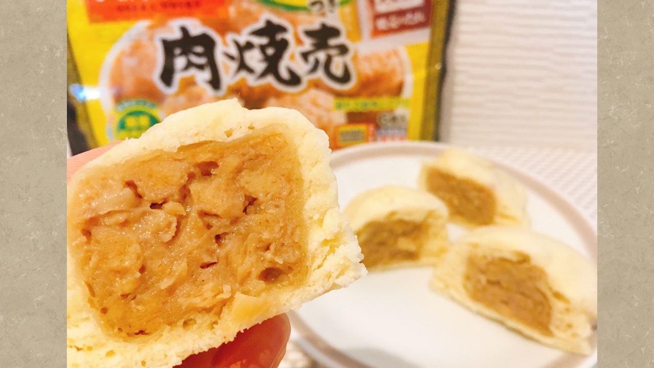 レンジで簡単！ホットケーキミックスでつくる焼売まん