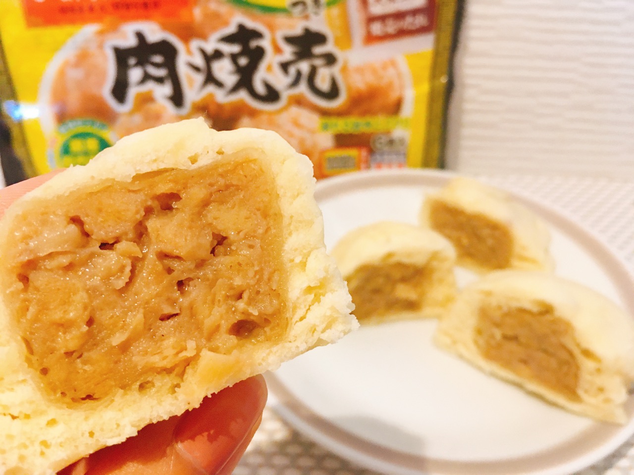 蒸し器不要 大阪王将の冷凍焼売 ホットケーキミックスで簡単に肉まんが作れるよ Appbank