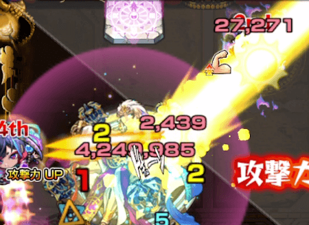 モンスト金剛夜叉明王廻攻略のポイント