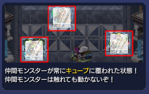 火リリス攻略ポイント