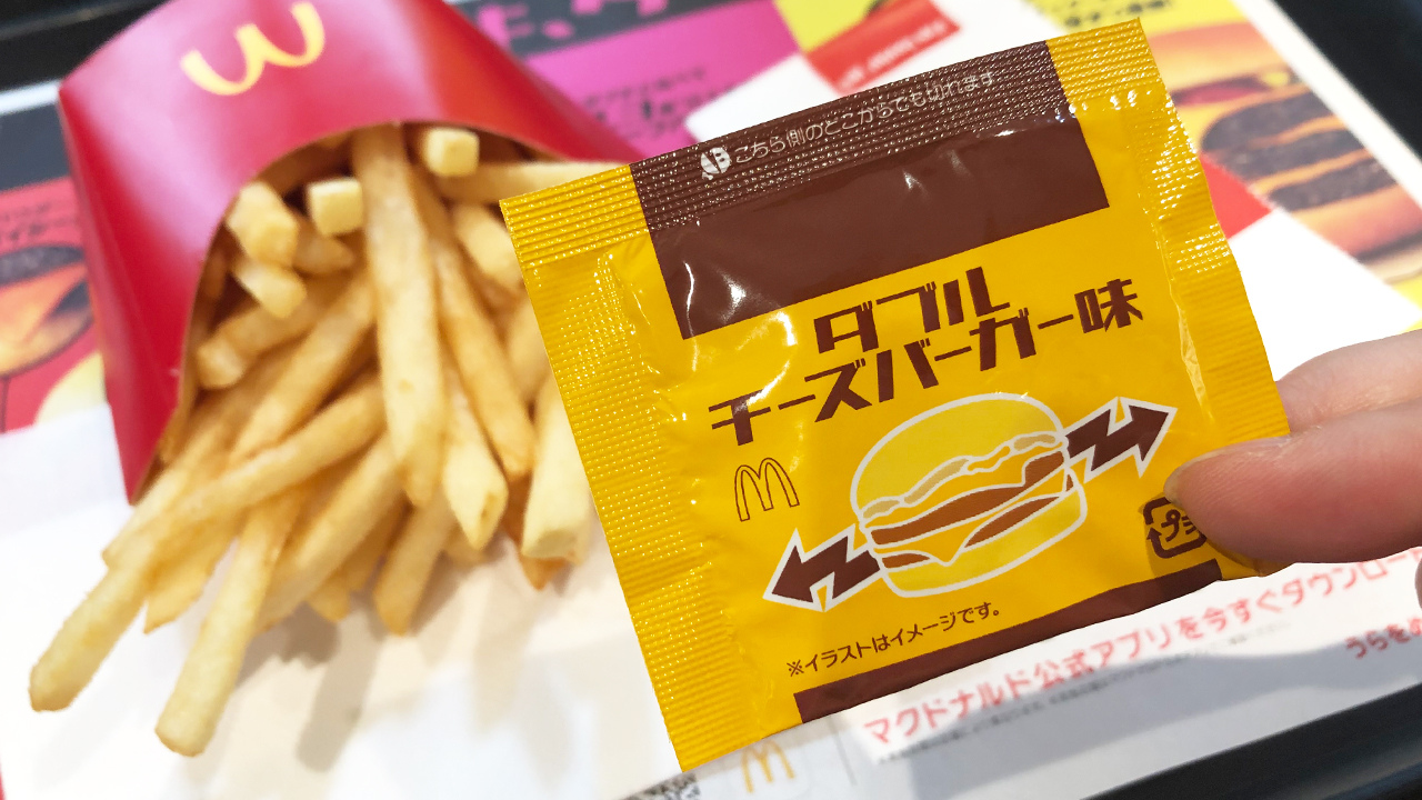 シャカシャカポテト ダブルチーズバーガー味