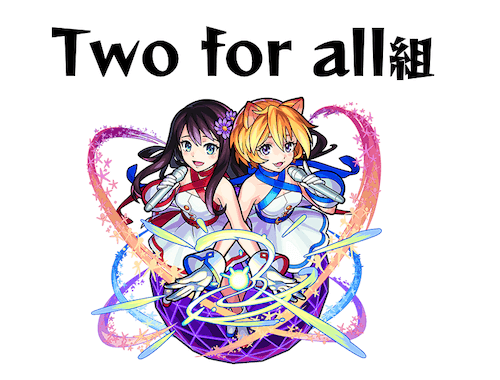 Two for all