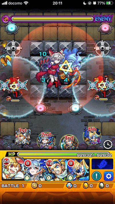 モンストウルミーラステージ1