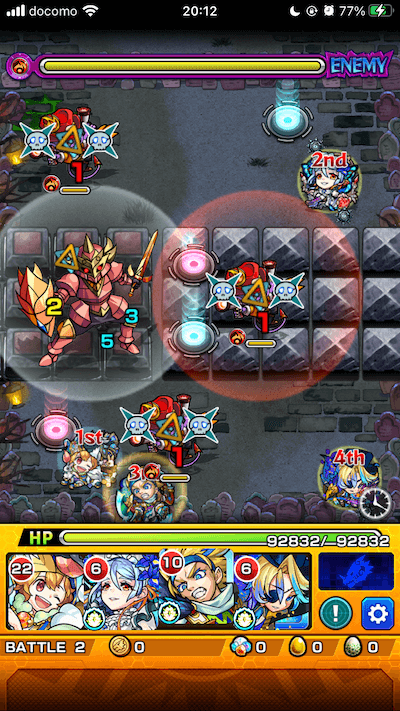 モンストウルミーラステージ2