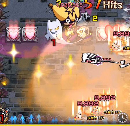 モンストヴァレア攻略ポイント