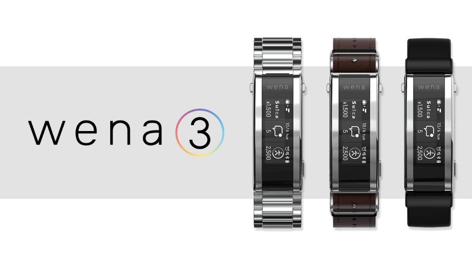お気に入りの腕時計がスマートウォッチに ソニーの Wena 3 で出来ることまとめ 11月27日発売 Appbank