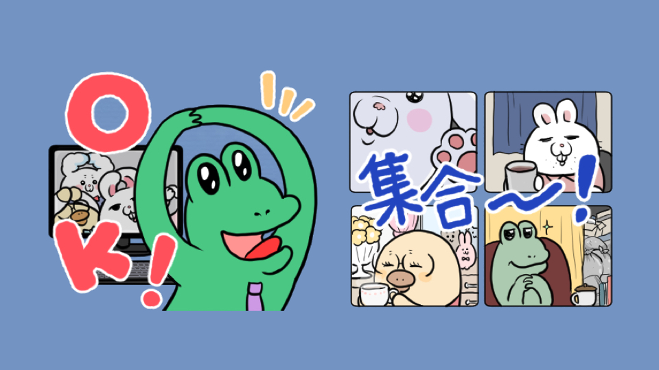 【無料スタンプ】「モフ缶の仲間たち」のコラボスタンプをゲットしよう！
