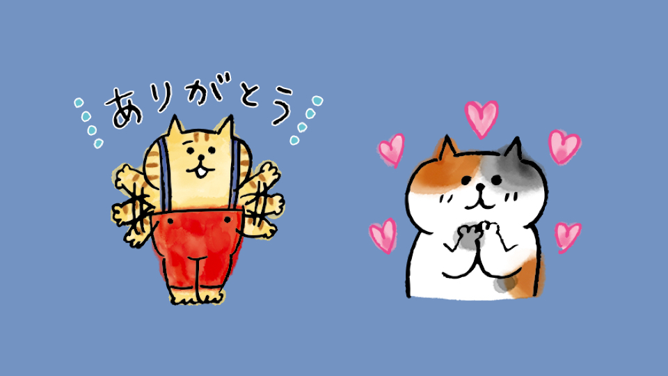 【無料スタンプ】「ごろごろにゃんすけ」のコラボスタンプを無料でゲット！