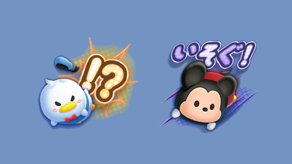 【無料スタンプ】『ツムツムスタジアム』をプレイして限定スタンプをもらおう！