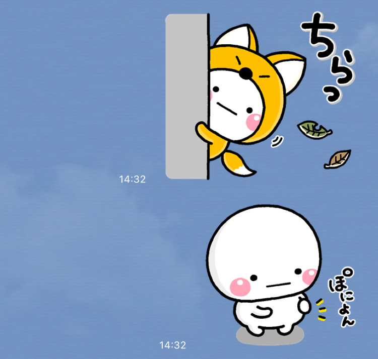 【無料スタンプ】「しろまる」のコラボスタンプが配信中！