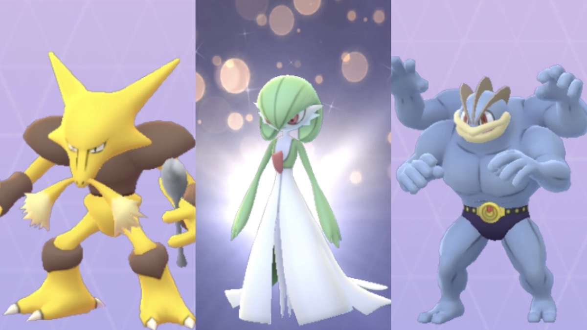 ポケモンgo 色違いを求めて湖の神話イベント中に500匹以上のポケモンをゲットしてみた Appbank
