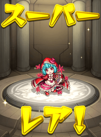 サブ1