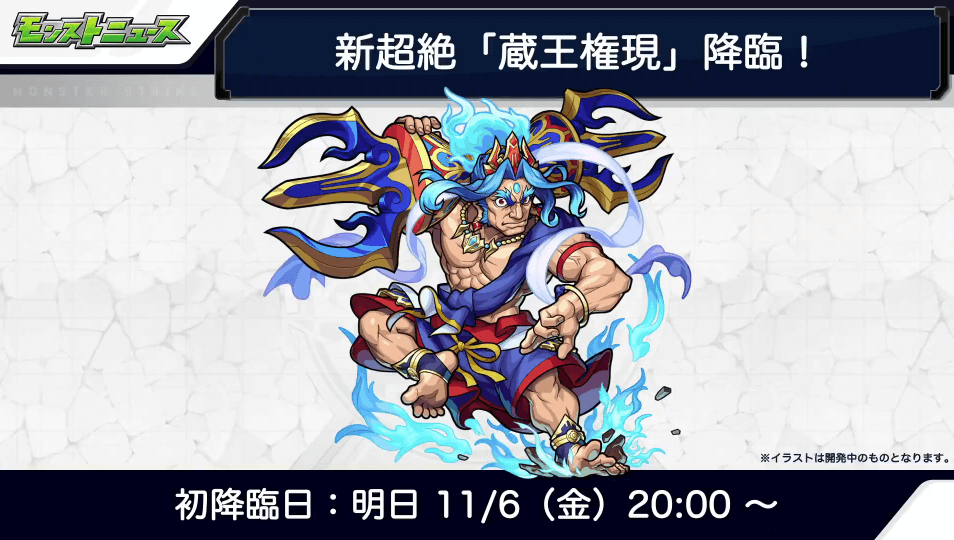 おさらい