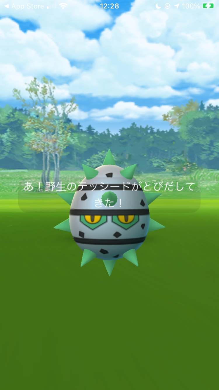 ポケモンgo テッシードやアブソルの色違いを求めて スペシャルウィークエンド1日目プレイレポート 波乱 の幕開け 筆者致命的なミスを犯す Appbank