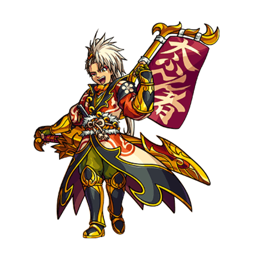 モンスト 次は エリザベス1世 が獣神化でしょ だって七つの大罪コラボ来てるもん みんなと獣神化予想してみた 今週のみんなの予想appbank