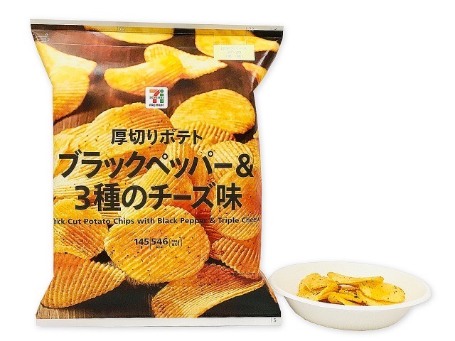 ７プレミアム　厚切りポテト　ペッパー＆３種のチーズ