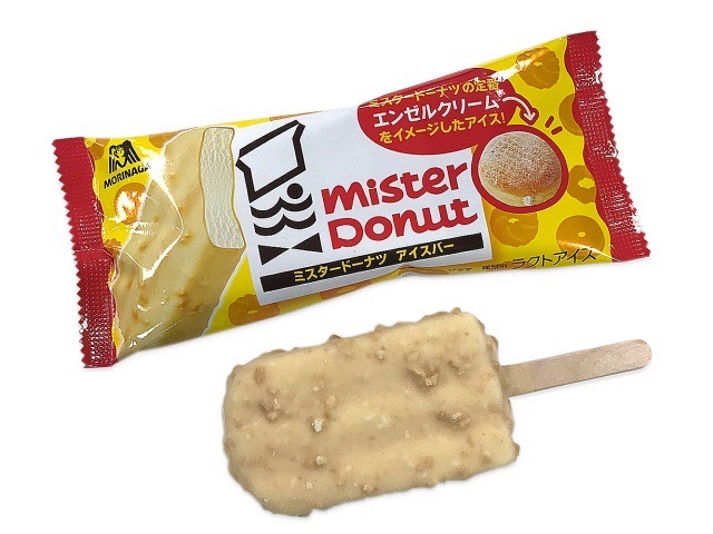 ７プレミアム　糖質５０％オフのロカボワッフル