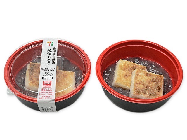 北海道産小豆使用　焼餅しるこ