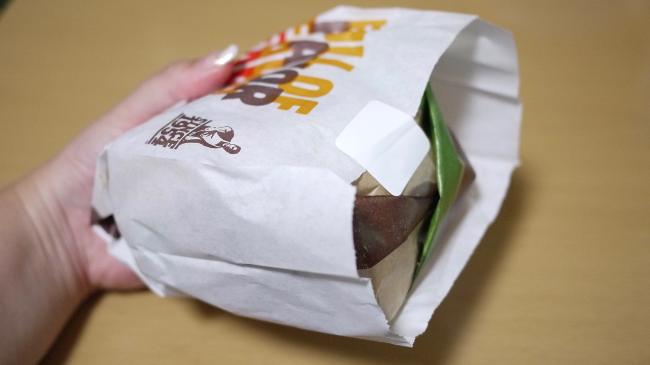 【実食】本日発売! バンズなし1,236kcalの「エクストリーム超ワンパウンドビーフバーガー」に挑戦してみた #バーガーキング