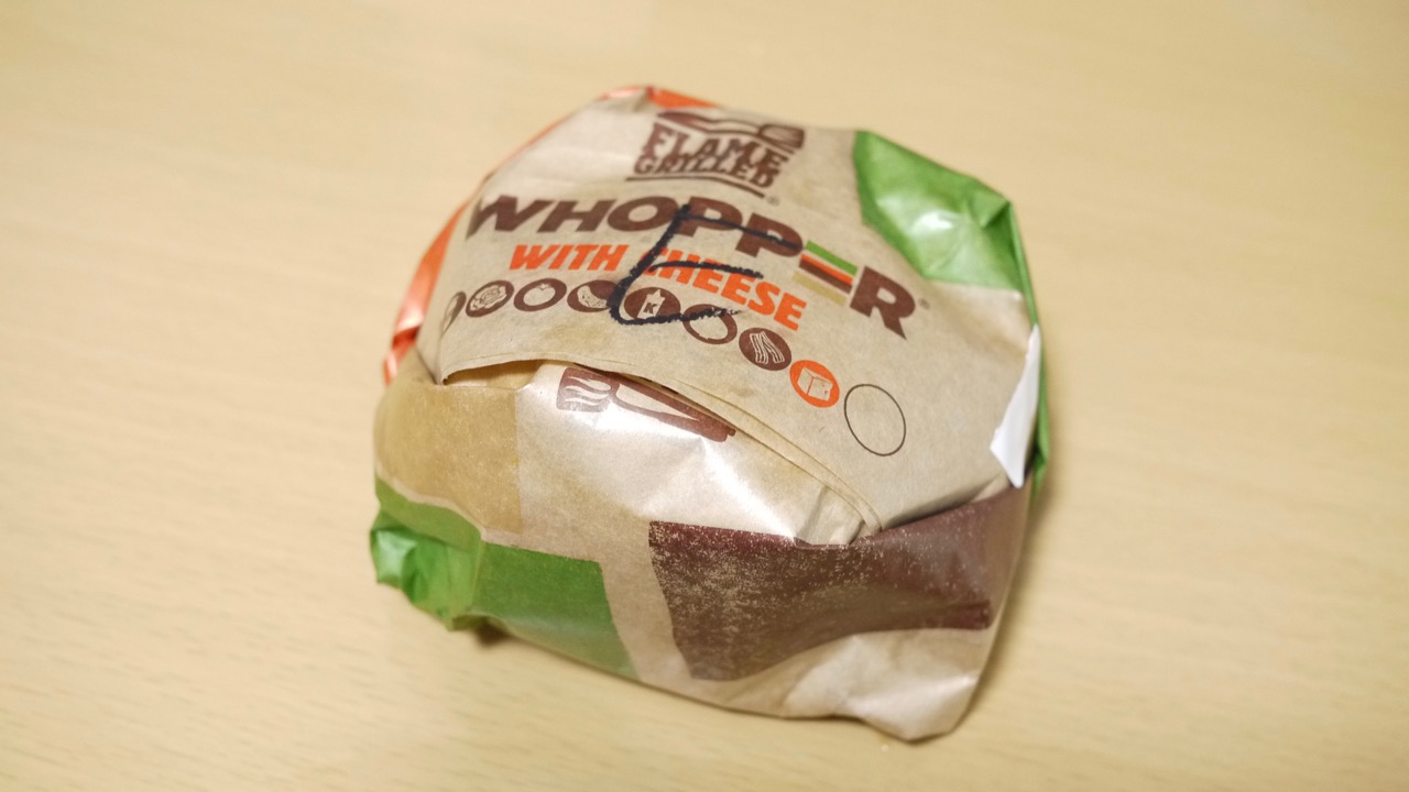 【実食】本日発売! バンズなし1,236kcalの「エクストリーム超ワンパウンドビーフバーガー」に挑戦してみた #バーガーキング