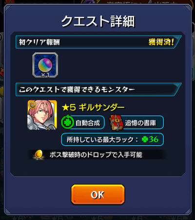 書庫