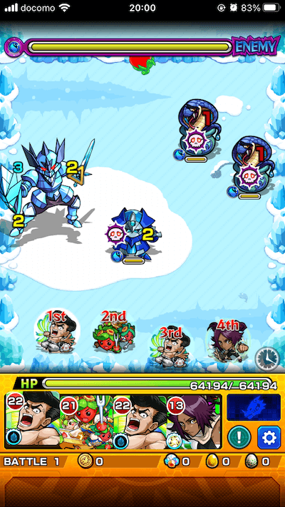 モンストエウリュアレステージ1