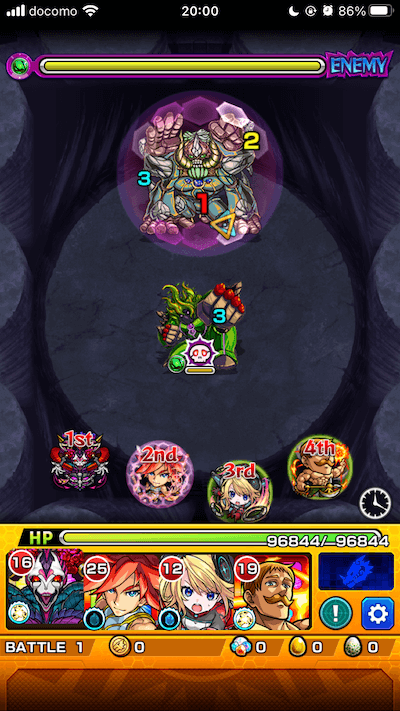 モンストドロールステージ1