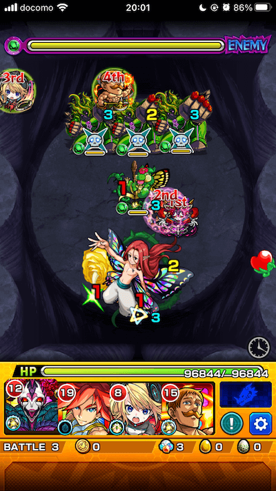 モンストドロールステージ3
