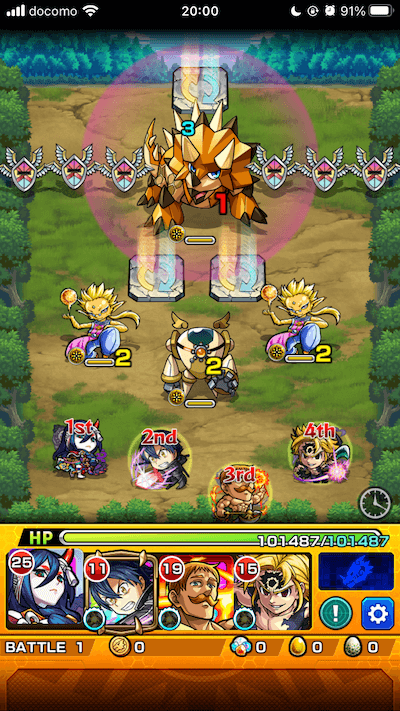 ステージ1モンストデリエリ攻略七つの大罪コラボ