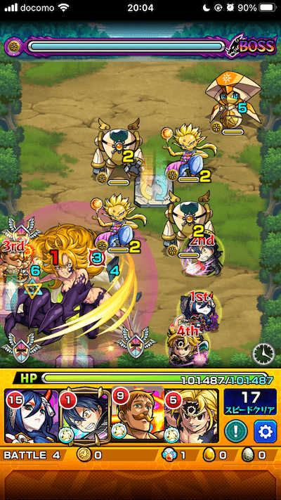 ボス1モンストデリエリ攻略七つの大罪コラボ