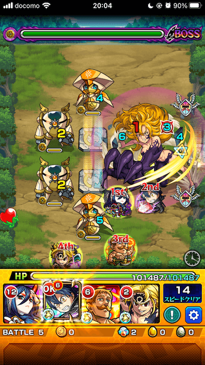 ボス2モンストデリエリ攻略七つの大罪コラボ