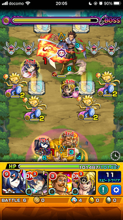 ボス3モンストデリエリ攻略七つの大罪コラボ