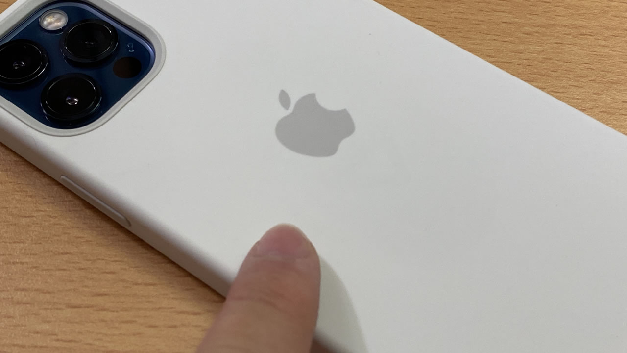 取付やすく外しやすいApple純正『MagSafe対応iPhone 12 Proシリコーンケース』をレビュー!
