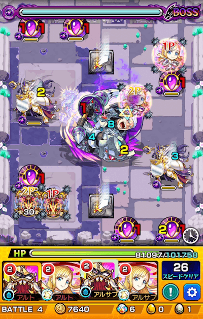 モンストスオローン攻略ボス1(秘海の冒険船)